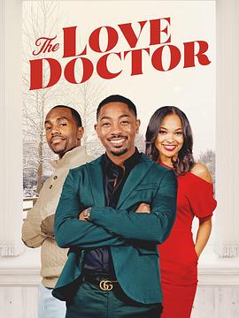 深海 海报
